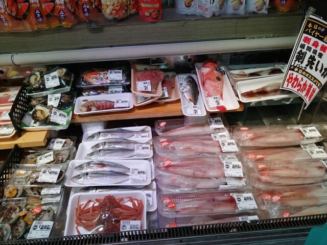 よしや Saine 大塚店 よしや セイヌ 巣鴨新田 その他 食べログ よしや Saine 大塚店 よしや セイヌ 巣鴨新田 その他 食べログ