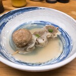 きくや - 