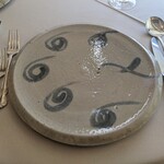 サンクアロマ - 