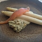 サンクアロマ - 