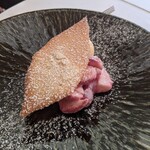 サンクアロマ - 