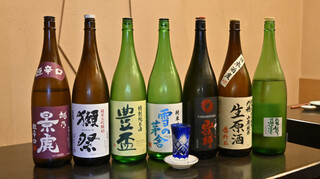 Yahei - 日本酒