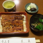 東家 - うな重　松＋肝吸　3000円