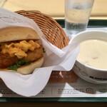 モスバーガー - 