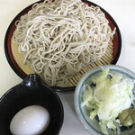 Udon Soba Tanuki - 