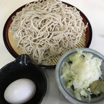 Udon Soba Tanuki - 