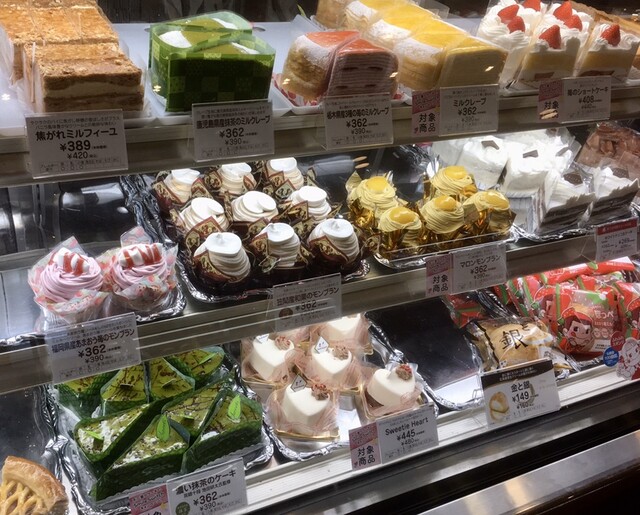 不二家レストラン 東海店 八幡新田 ファミレス 食べログ