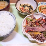 ふじ - 