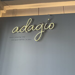 ADAGIO CAFE - 店内