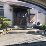 三松 - 2021/04/19
こんな所に食堂が
チャーハンの幟
エビスの帰り