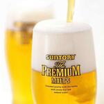 ● Suntory medium mug ●