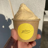 たまごとジェラートのお店 イエロー