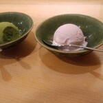 てんぷら 下村 - 抹茶と桜