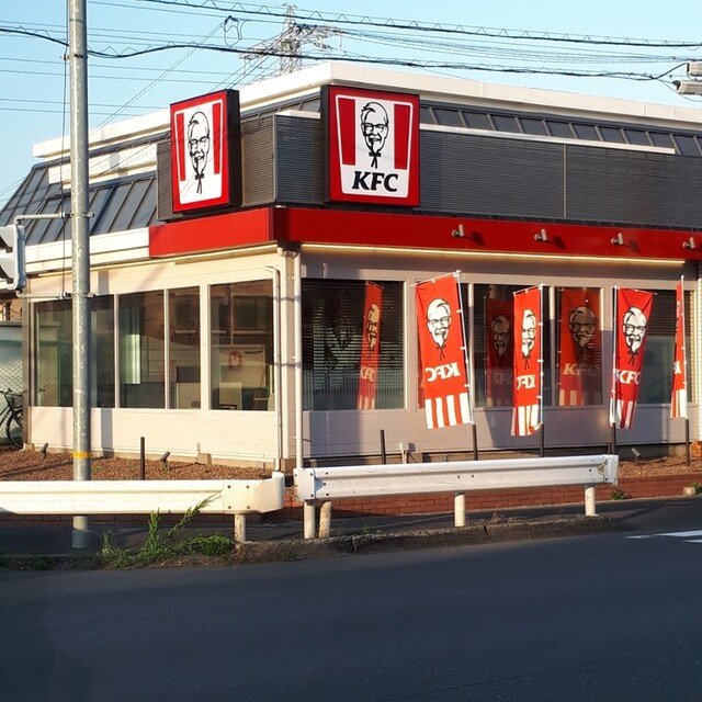 ケンタッキー フライドチキン 新座野火止店 新座 レストラン その他 食べログ ケンタッキー フライドチキン 新座野火止店 新座 レストラン その他 食べログ