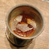 USHIGORO S. NISHIAZABU - 