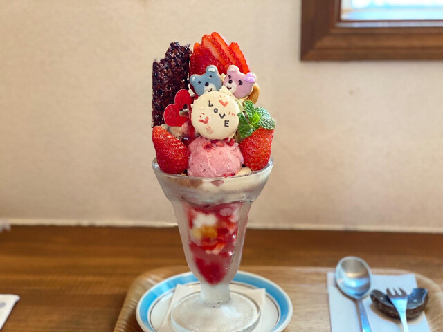 あおくまカフェ 春田 カフェ 食べログ あおくまカフェ 春田 カフェ 食べログ