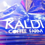 KALDI COFFEE FARM - しっとりチーズケーキ　３２０円（税込）の包装【２０２１年４月】