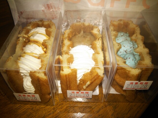 ピカブー Peek A Boo 市川 洋菓子 その他 食べログ