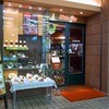 キリンシティ 盛岡店