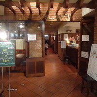 グリル満天星 麻布十番 新宿店 - 入口