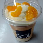 ソルベーカリー - 