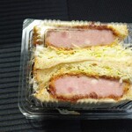 ソルベーカリー - 