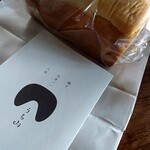 Kamosu Nama Shoku Pan Koubou Uchiyama - おやつ生食パン「あずき」　410円