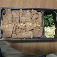 焼肉うしごろ 銀座並木通り店 - 特選A5黒毛和牛赤身弁当
