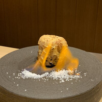 玄水 - 