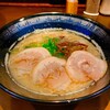 一杉 - 白ラーメン【700円】