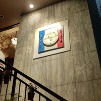 ラ・ブランシュ - 