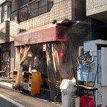 西口やきとん - 