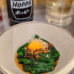 大衆酒場 はんろく - 刺し身の写真だけ毎回撮り忘れるポンコツの大好物がこちらです☆