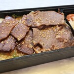 Yakiniku No Meimon Tendan - 