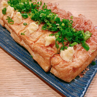 魚屋あらまさ 川崎店 - 