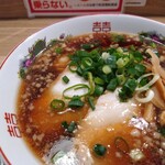 麺や 一神 - 