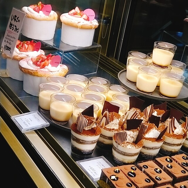 アニバーサリー Anniversary 松阪 ケーキ 食べログ アニバーサリー Anniversary 松阪 ケーキ 食べログ