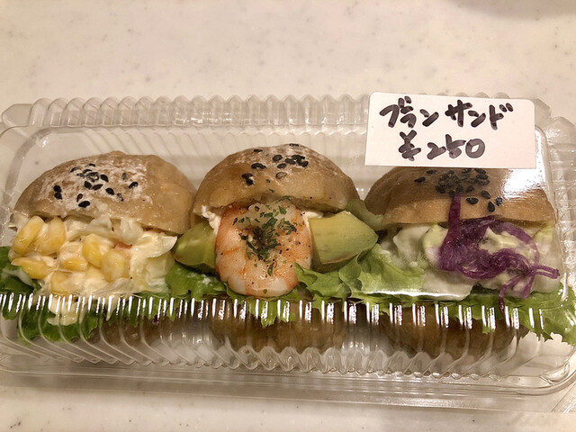 パナシェ 志免本店 Panache 須恵中央 パン 食べログ