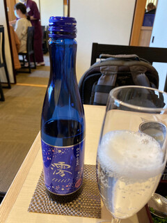 Atsuta Hourai Ken - スパークリング日本酒