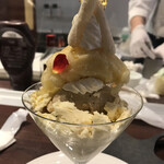 パティスリー ロータス - 