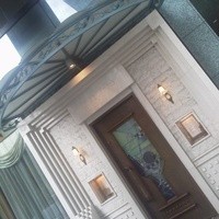 シェ・イノ - 