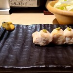 Sumibiyakitori Kubo - 