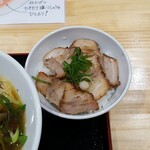 Ramen Kouru Jippou - まかないチャーシュー丼