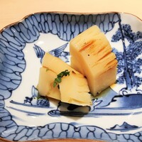 新ばし 星野 - 瑞々しい焼き筍