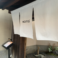 モトイ - 