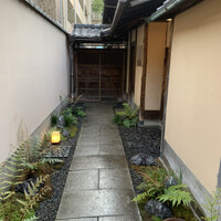 モトイ - 