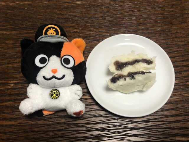 普賢岳 噴火まんじゅうを頂きました～』by eb2002621 : 遠江屋