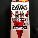 ファミリーマート - ドリンク写真: