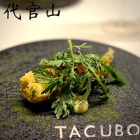 TACUBO - 