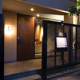 松阪牛炭火焼肉 東海亭_0